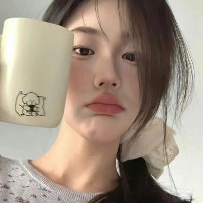 我心里危险的东西