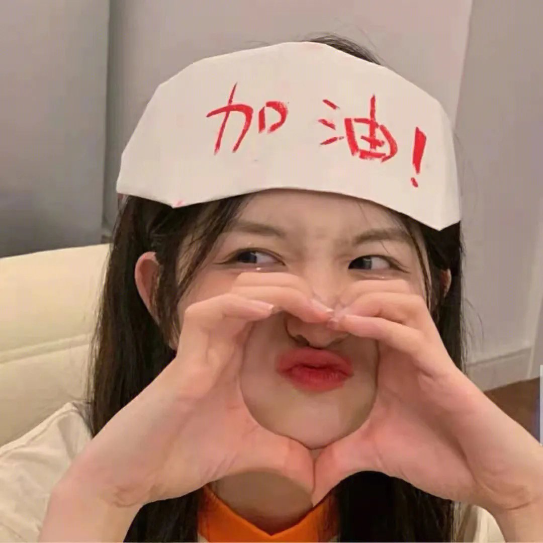 圣者无双